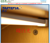 LED gated switch sensor light Cabinet drawer cabinet sensor light bar light Drawer light Gated sensor light