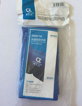 Oxygen life 42L oxygen bag portable oxygen suction bag original