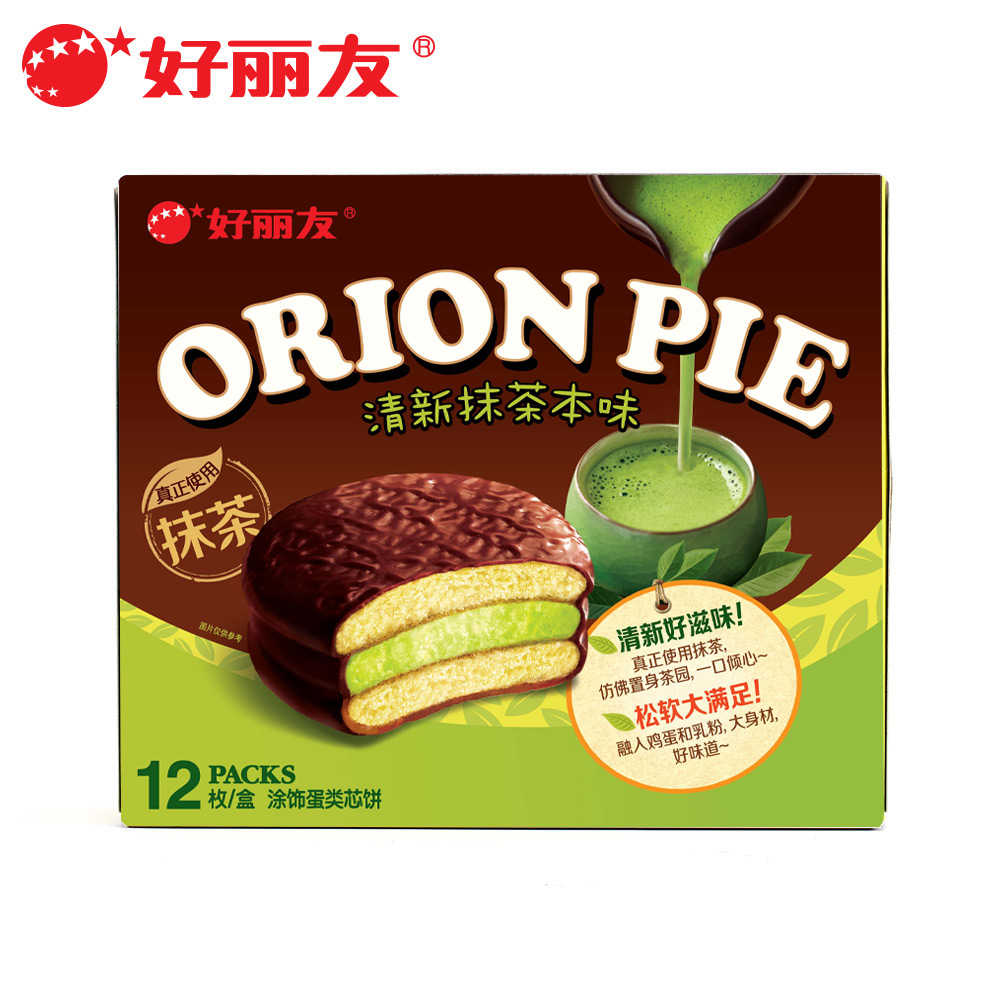 好丽友抹茶味12枚派 蛋糕点心甜点 办公室休闲零食健康食品小吃