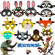 Xibao Crazy Animal City Judy Rabbit Nick Fox felt mask June 1 childrens drama performance mask