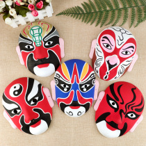 Xibao Peking Opera facebook white hand painting kindergarten childrens handmade DIY pulp art graffiti mask