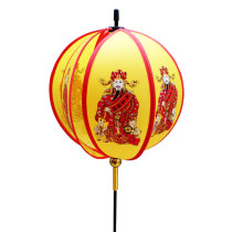 Xibao Tiger Year Windmill Flower Street Temple Fair Round Ball Wealth God Wind Turn Outdoor Advertising Wind Wheel Spring Festival Building Park
