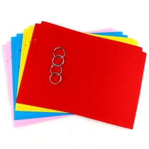 Xibao homemade picture book Kindergarten diy handmade homework production materials blank page paste this growth album book