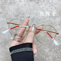 Pure titanium small frame ultra light myopia glasses women can be equipped with degrees Korean version of tide retro round face personality decoration Net red model