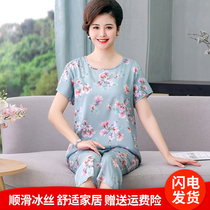 Middle-aged and elderly women's pajamas summer two-piece set ice silk thin short sleeve loose women's plus size mother's home clothing set