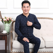 middle aged and elderly men's cotton thermal underwear cardigan long johns set middle aged cotton sweater pants bottoming shirt