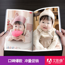 Photo album custom photo book production diy magazine album photo Travel childrens baby growth commemorative album