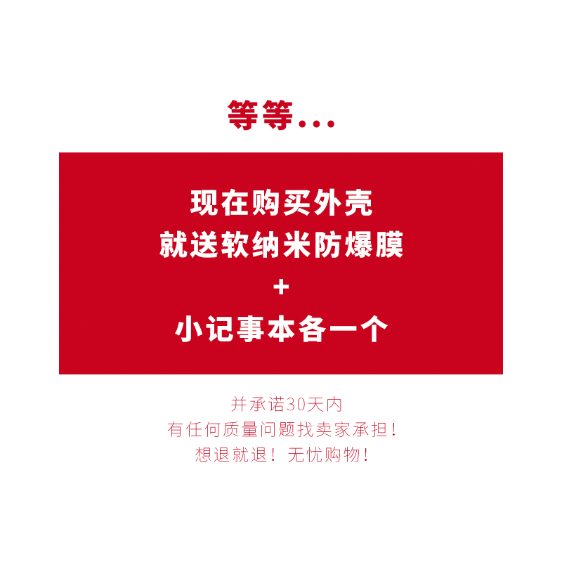 hidog苹果iPhone7 plus手机壳黑边防摔软硅胶苹果七保护套可挂绳产品展示图3