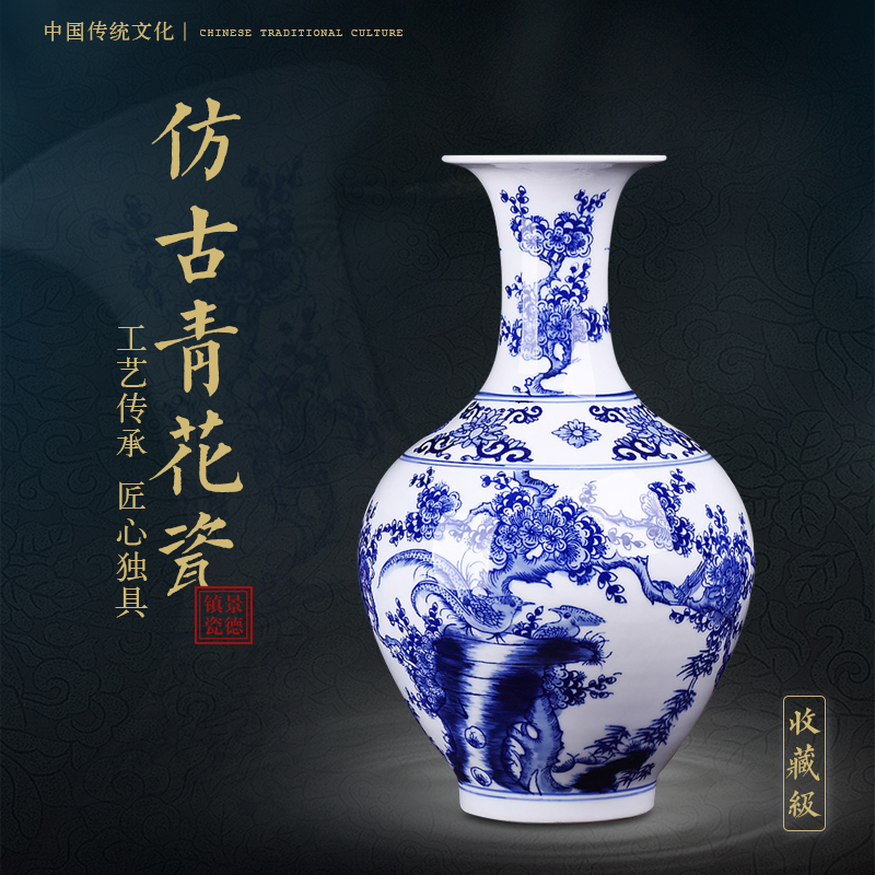 Jingdezhen ceramics hand - made archaize sitting room place, blue and white porcelain vase flower arrangement of Chinese style household adornment rich ancient frame