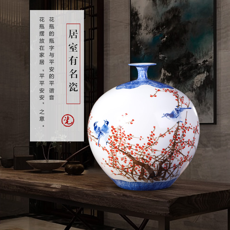 Jingdezhen ceramics famous beaming vase hand - made pomegranate bottles of Chinese style living room home furnishing articles