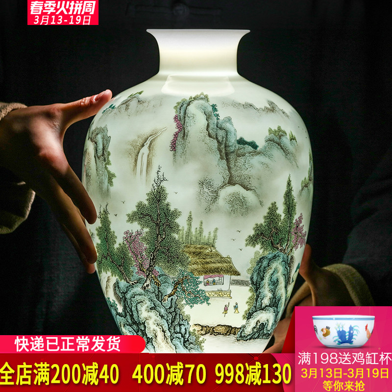 Jingdezhen ceramic vases, flower arranging new sitting room of Chinese style household furnishing articles pastel egg - shell China decorative arts and crafts