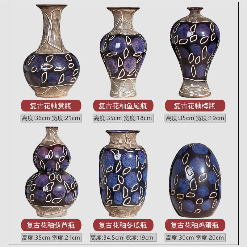 Archaize of jingdezhen ceramics up vases, flower arranging rich ancient frame of Chinese style household furnishing articles, the sitting room porch decoration