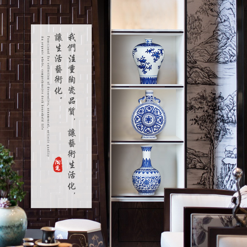 Jingdezhen ceramic hand - made furnishing articles sitting room blue and white porcelain vase flower arranging new Chinese style antique porcelain home decoration