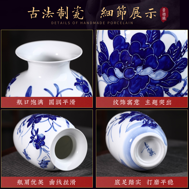 Hand - made anaglyph floret bottle of blue and white porcelain of jingdezhen ceramics furnishing articles Chinese flower arranging rich ancient frame sitting room adornment