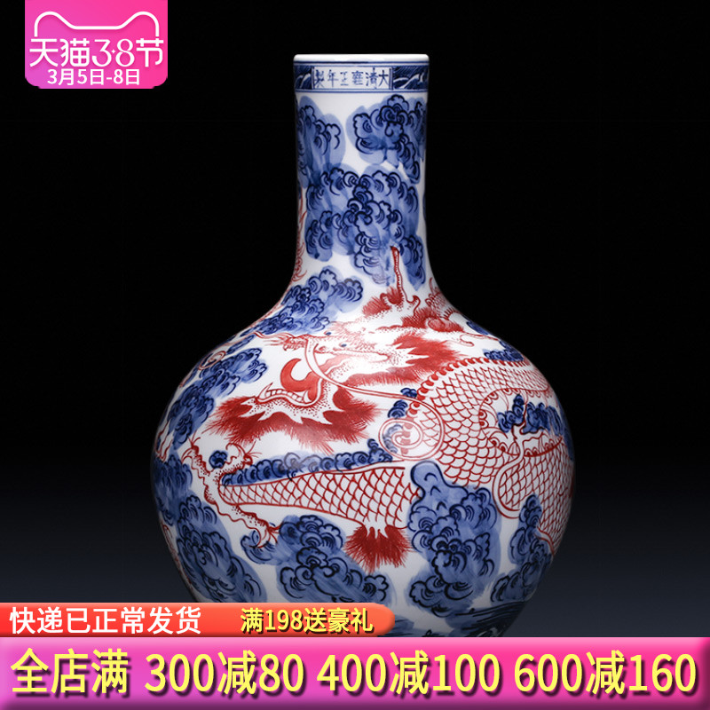 Jingdezhen ceramics imitation yongzheng antique hand - made Chinese blue and white porcelain vase sitting room porch decoration furnishing articles