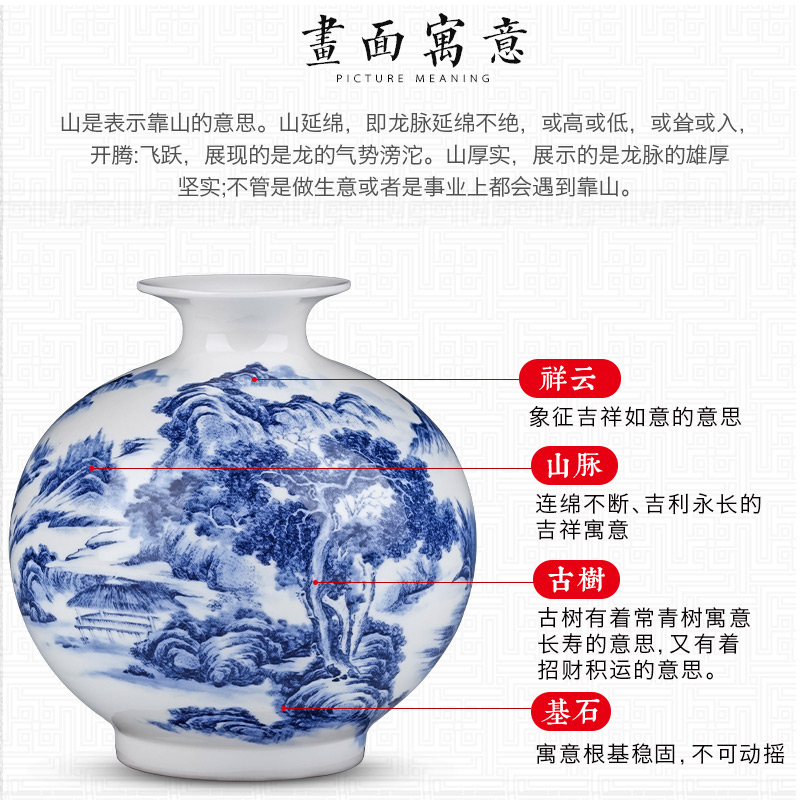 Jingdezhen ceramic blue and white porcelain vases, flower arrangement furnishing articles sitting room home TV ark, study Chinese decorative arts and crafts