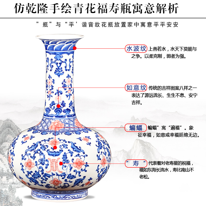 Jingdezhen ceramics imitation qianlong hand - made Chinese style restoring ancient ways is blue and white porcelain vase wine sitting room adornment is placed