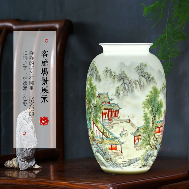 Jingdezhen ceramics pastel landscape floret bottle of sitting room furniture flower arranging, rich ancient frame wine accessories furnishing articles