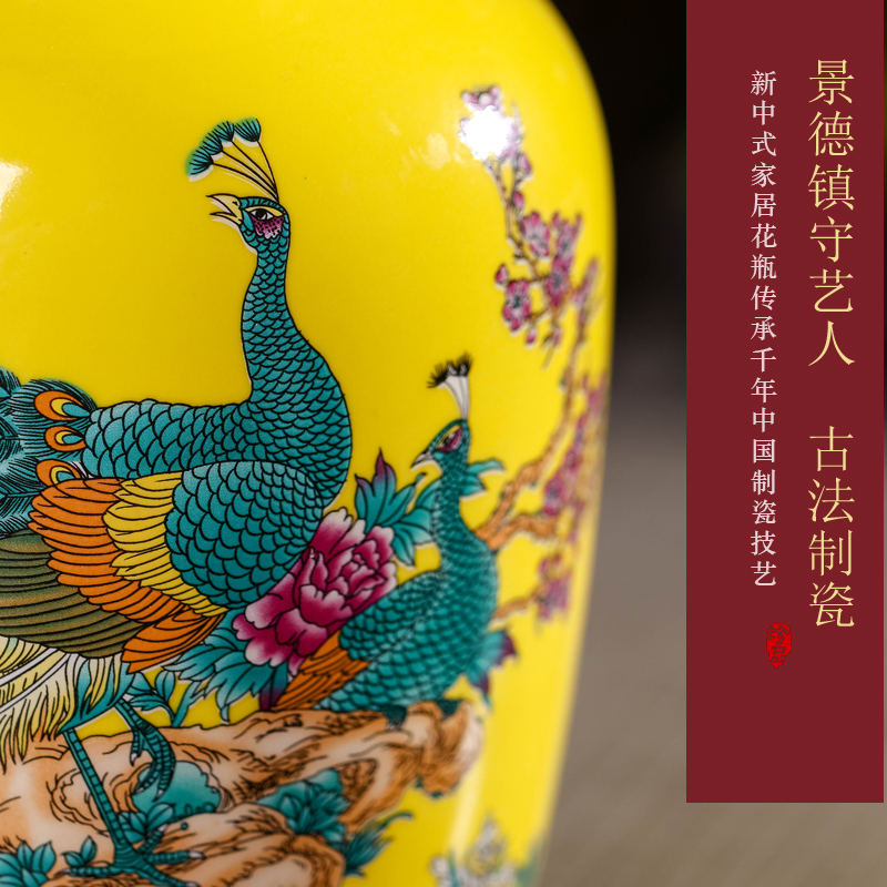 Jingdezhen ceramics yellow flower bottles of the sitting room TV ark, rich ancient frame of Chinese style household adornment flower arranging furnishing articles