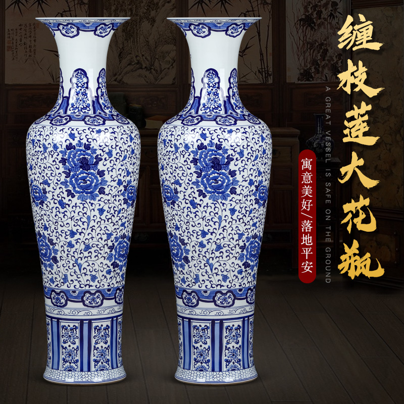 Jingdezhen ceramics of large blue and white porcelain vase heavy Chinese style household porch place, a large sitting room decoration