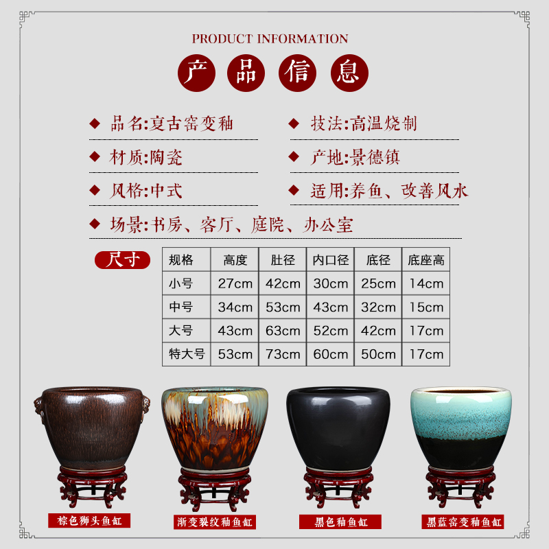 Jingdezhen ceramic flower pot oversized retro goldfish bowl lotus lotus sitting room is suing garden tree cylinder