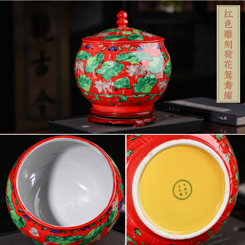 Jingdezhen porcelain carving caddy fixings large household with cover storage canned tea seven cakes and tea urn