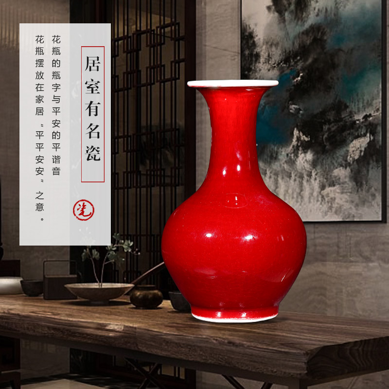 Jingdezhen ceramics archaize lang red crackle vases, flower arranging Chinese style restoring ancient ways household adornment handicraft furnishing articles