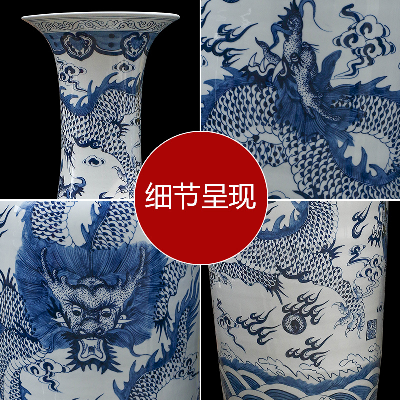 Jingdezhen ceramics hand - made porcelain landing big vase 1 meter 8 dragon playing pearl villa hotel lobby furnishing articles