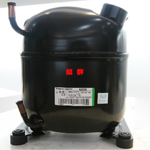 NJ6220Z NJ6226Z J6220Z Original Enbraco Aspara Ice Maker Display Cabinet Compressor