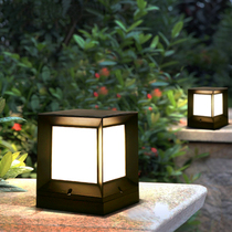 Handu solar pillar lamp waterproof outdoor wall lamp gate pillar garden villa outdoor landscape garden lamp
