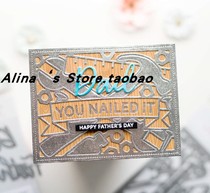 Cutting template DIY mold cutting die greeting card album Srapbook Making tool Father letters