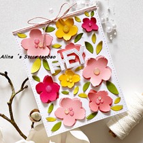 Cutting template DIY mold cutting die greeting card album Scrapbook Making tool flowers Flowers frame