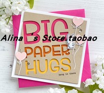 Cutting template DIY die cutting die card album Scrapbook tool E-385