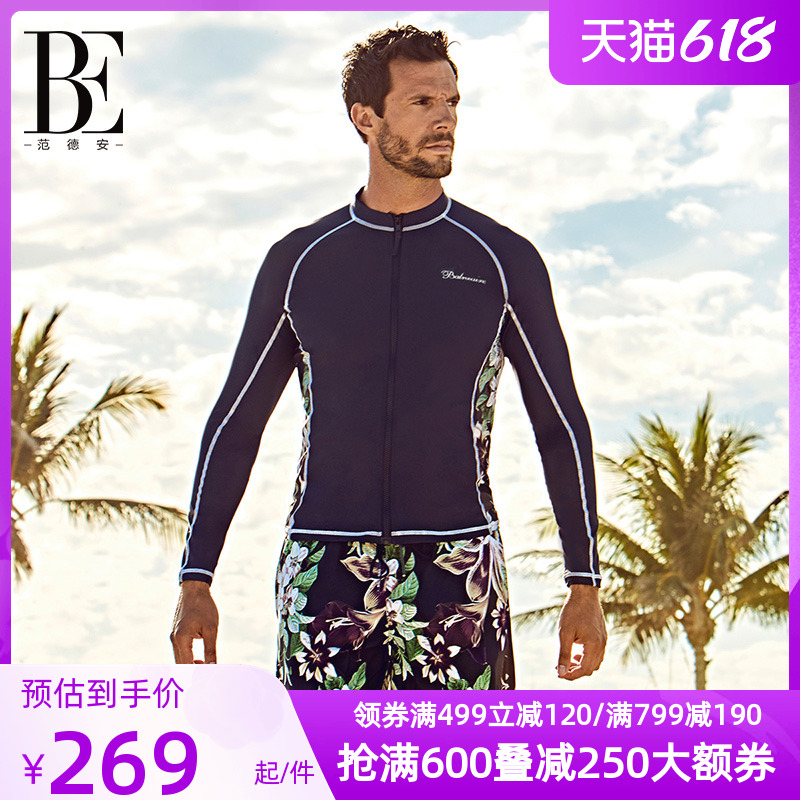 Van Der Ahn Men's Swimsuit Long Sleeve Sunscreen Swim Blouse Jacket Snorkeling Sports Spa Beach Holiday Swimsuit