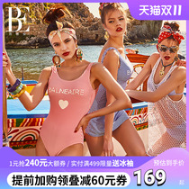 BE Van Der Anne Red Heart One-piece Swimsuit Girl Student Age Reduction Hot Spring Slim Back Swimsuit Conservative Swimsuit
