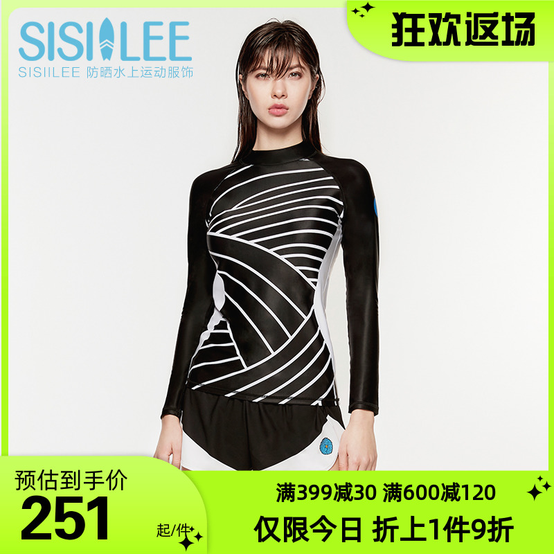 Sicilian Two-piece Swimsuit Woman Long Sleeve Sunscreen Professional Surf Sportswear Fashion Conservative Swimsuit Swimsuit Swimsuit