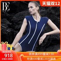 Van der Anns high-end Conservative belly tripe one-piece swimsuit womens small chest slim thin size swimsuit hot spring