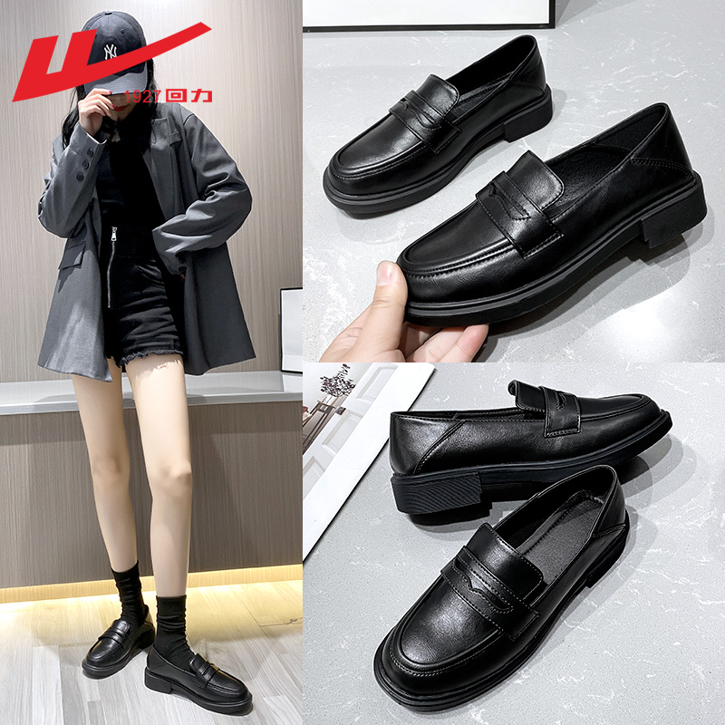 Huili small leather shoes women winter English wind black shoes children 2022 new women's shoes jk shoes plus velvet loafers women