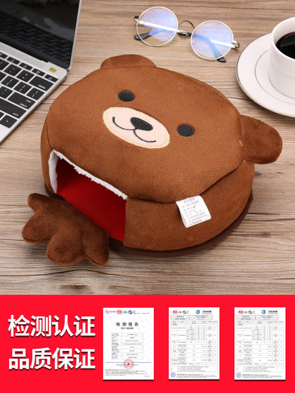 겨울 난방 USB 핸드 워닝 마우스 패드 손목 가드 가드 겨울 마우스 커버 따뜻한 컴퓨터 남성 슈퍼 큰 봉제 두꺼운 장갑을 따뜻하게하기위한 전기 난방 귀여운 여자 손목 가드 테이블 패드 손 따뜻한 보물 겨울 난방 USB 핸드 워닝 마우스 패드 손목 가드 가드 겨울 마우스 커버 따뜻한 컴퓨터 남성 슈퍼 큰 봉제 두꺼운 장갑을 따뜻하게하기위한 전기 난방 귀여운 여자 손목 가드 테이블 패드 손 따뜻한 보물