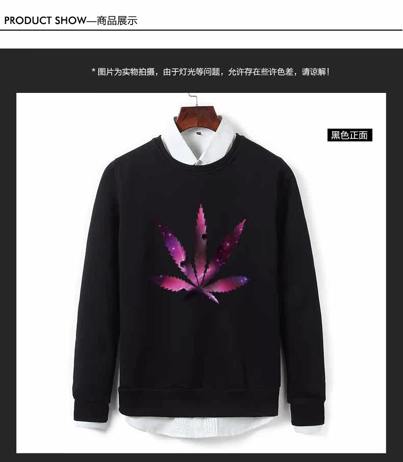 西盟罗盾旗舰店_aurum peltate/西盟罗盾品牌产品详情图