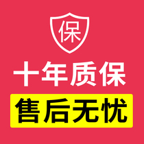 Gift-free card factory direct sale after sale without worries