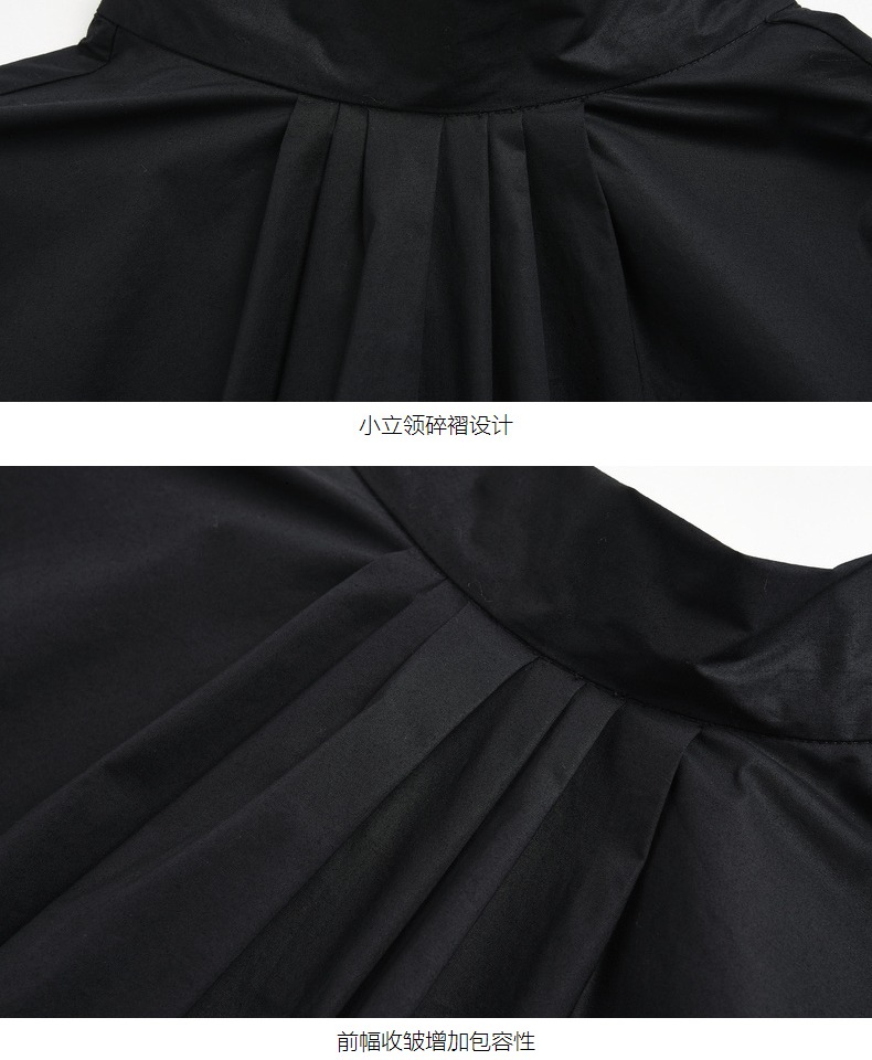 AUM噢姆玛丝菲尔春季新款黑色棉质蝴蝶结衬衫立领百搭女衬衣