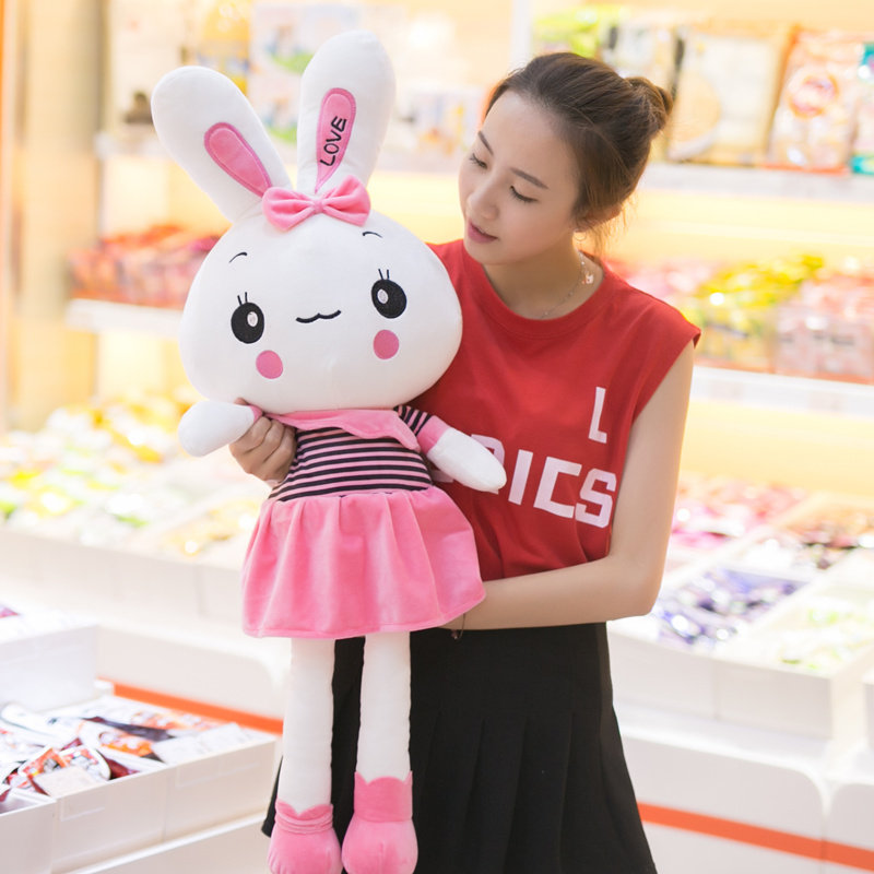 毛绒玩具兔子公仔布娃娃可爱玩偶床上睡觉抱枕儿童萌女孩生日礼物