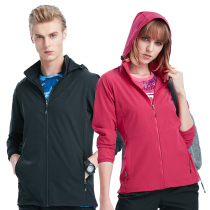 Tinto outdoor spring elastic casual windbreaker men hooded assault mountaineering clothes women soft shell breathable quick-drying coat