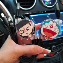 Car charging cable one drag three fast charging telescopic data cable cartoon cute USB multifunctional mobile phone charger cable