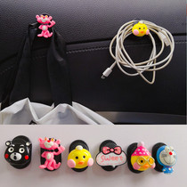 Creative cute car small adhesive hook car multifunctional cartoon stick type car universal data cable storage adhesive hook