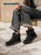 Skecher Women 's Autumn Snow Boots Plus Fleece Shock 내마 같은 따뜻하고 따뜻한 잠깐 동안 잠깐만 잠기는 올 매치 캐주얼 신발 편안하고 안티 슬립 Skecher Women 's Autumn Snow Boots Plus Fleece Shock 내마 같은 따뜻하고 따뜻한 잠깐 동안 잠깐만 잠기는 올 매치 캐주얼 신발 편안하고 안티 슬립