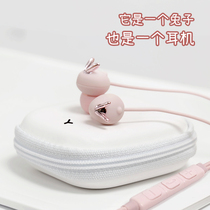 Headphones wired in-ear high-quality pink girls cute sleep for oppo Huawei vivo Xiaomi Apple Android phone dedicated computer 3 5mm original typeec ear plug