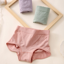 Fiimage has mid-waist underwear womens light belly lift hip panties pants cotton fabric triangle trousers