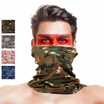 Tactical camouflage sunscreen magic headscarf windproof bib Fishing anti-ultraviolet seamless outdoor riding scarf mask